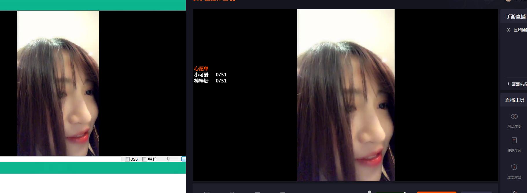 无人直播是骗局嘛,无人直播能赚钱吗