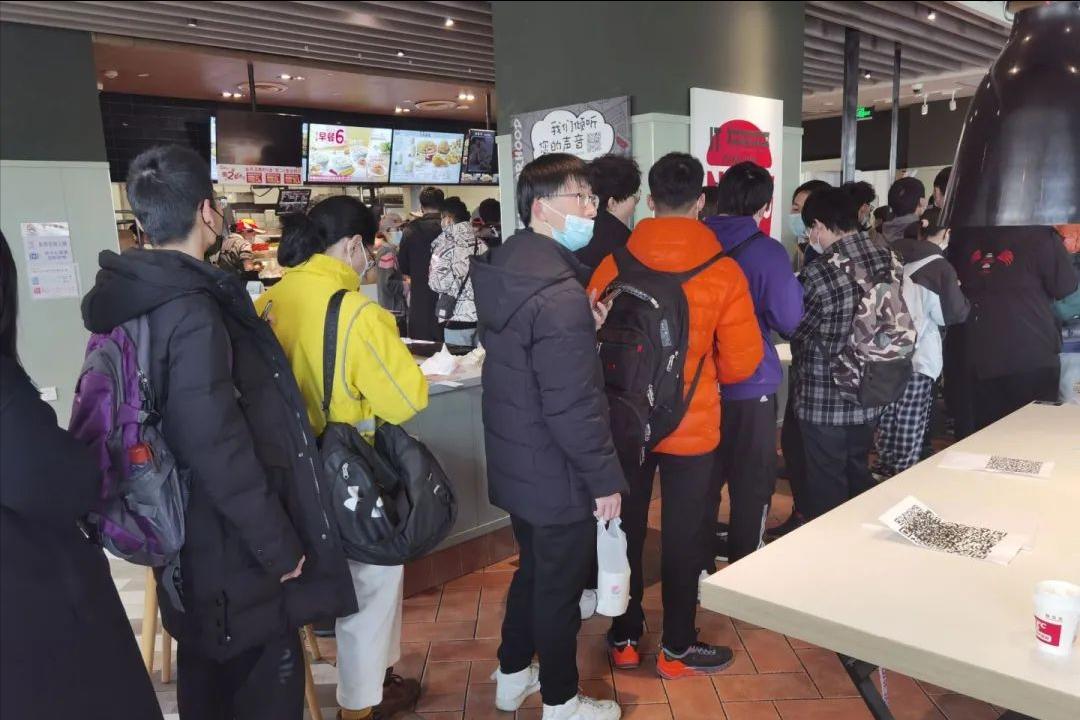 kfc与原神联动都在哪个城市,原神与kfc联动主题店