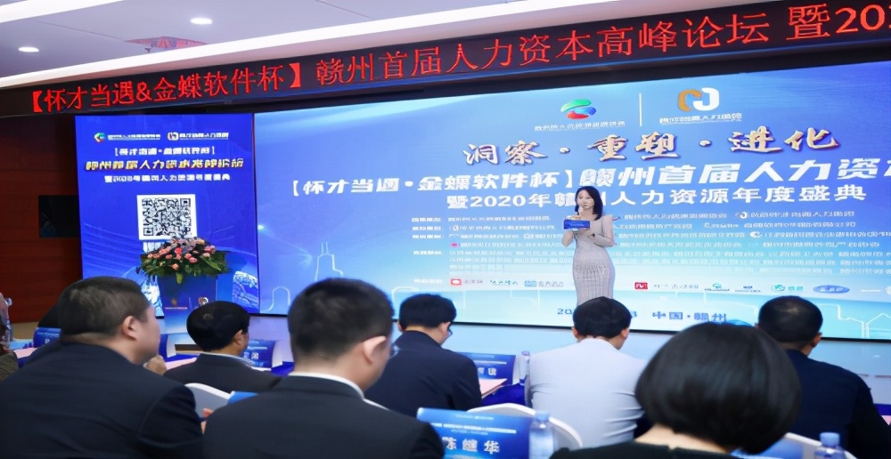 怀才当遇介绍,怀才当遇参数