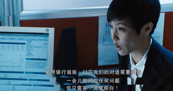 95后欠款三万多还有救吗,95后欠债3万