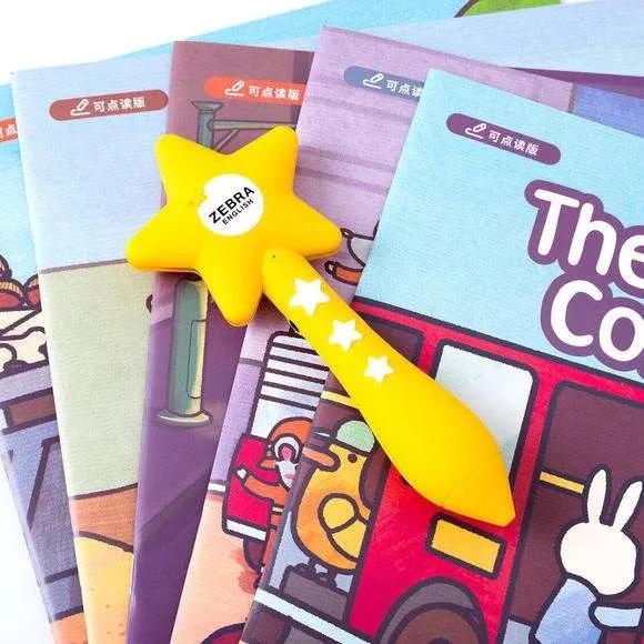 斑马英语盈利模式,斑马英语融资