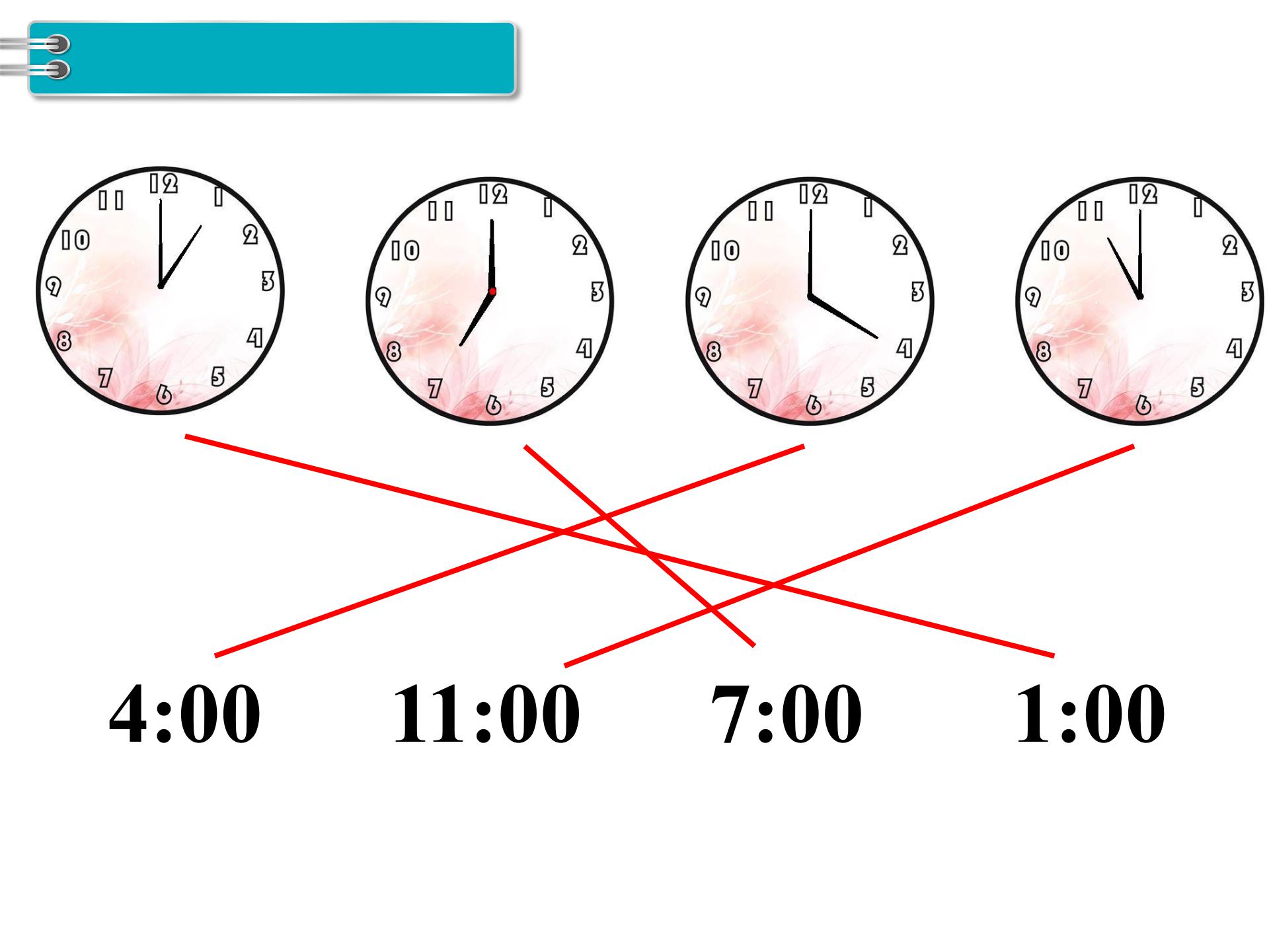 幼升小入学前：教会孩子认识钟表，老师的教学课件来了，家长收藏