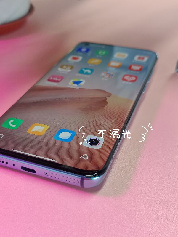 小米10手机膜UV钢化膜哪个好,小米10pro钢化膜