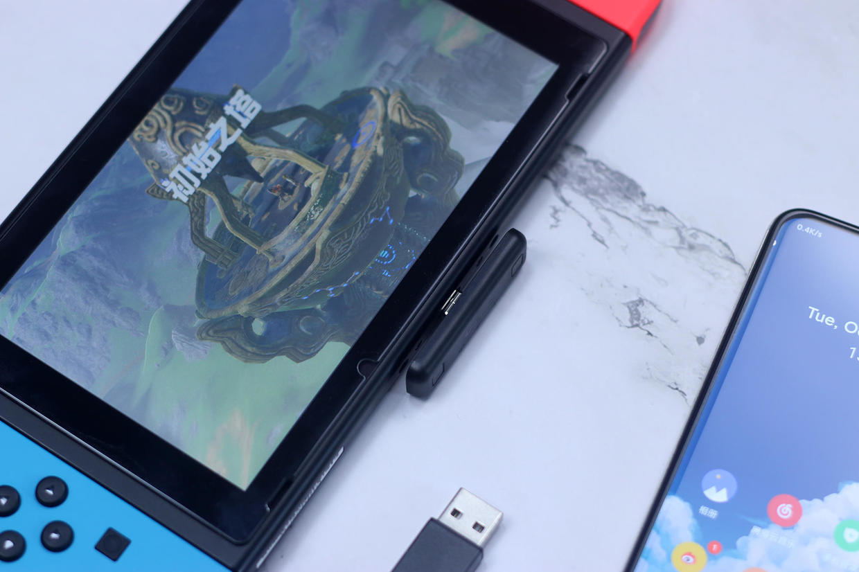 解决Switch最大遗憾，谷粒ROUTEAir蓝牙适配器：简单好用