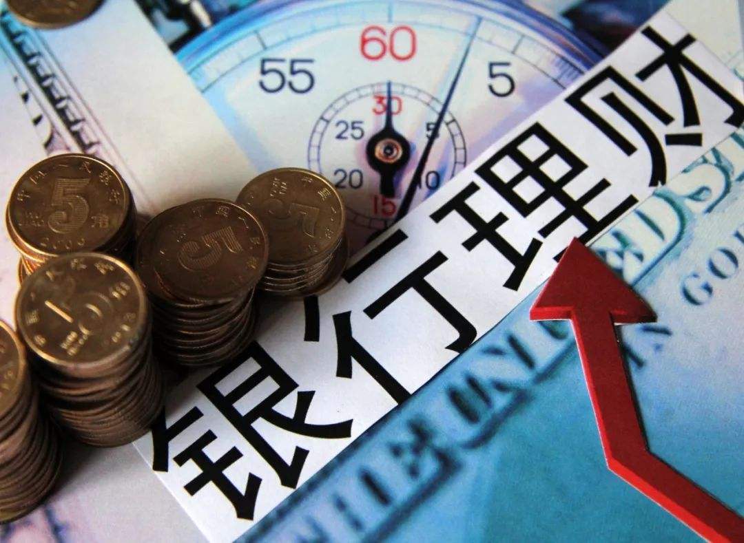 贷款时间长了没用拒贷什么原因,申请银行贷款被拒的原因有哪些