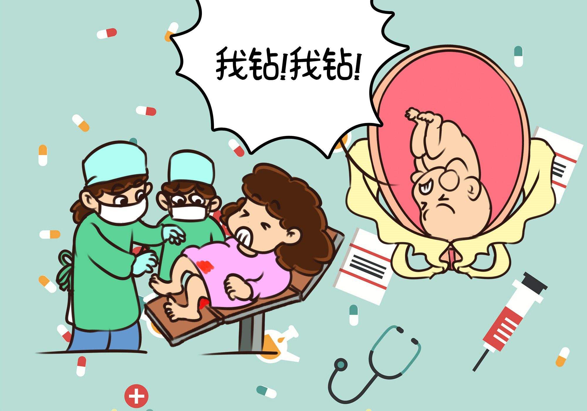 快到预产期的孕妈们,快到预产期的宝妈