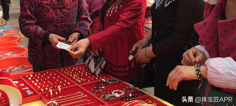 黄金首饰保值还是玫瑰金保值,除了黄金还有哪种金保值