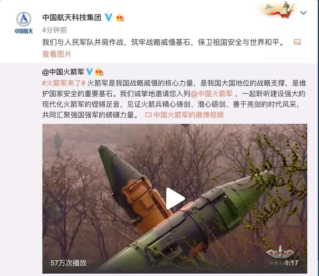 东风快递公司开业,东风快递要闻