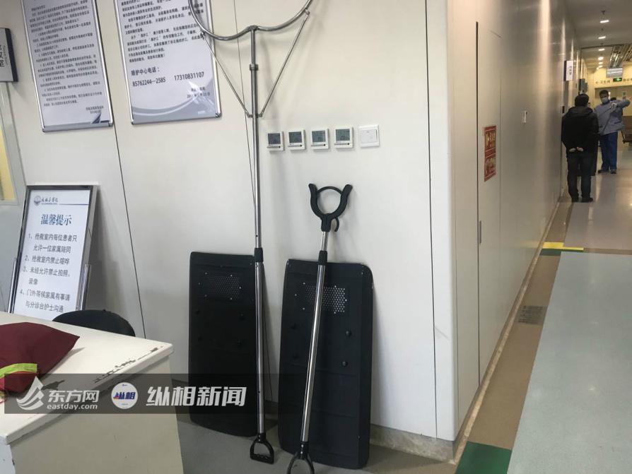 探访民航总医院:患者就诊秩序井然,急诊科配备防暴器材