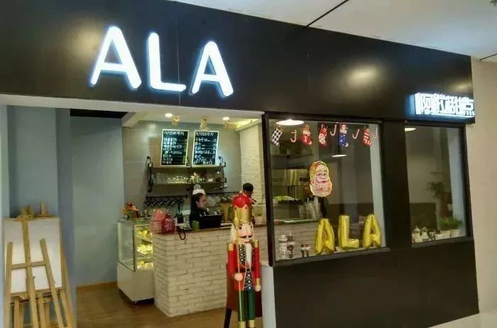 成都网红爆浆蛋糕甜品,网红爆浆芝士蛋糕