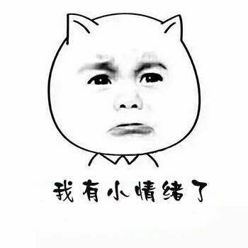 穿恨天高坐地铁的社死现场,两位男士都不忍看这次“崴脚表演”