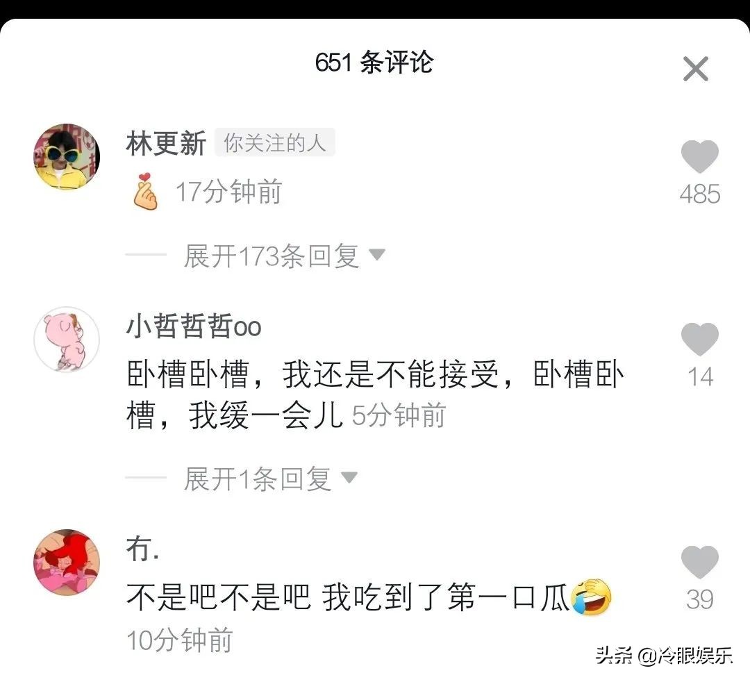 炒cp的宣传方式 (炒cp的十大缺点)