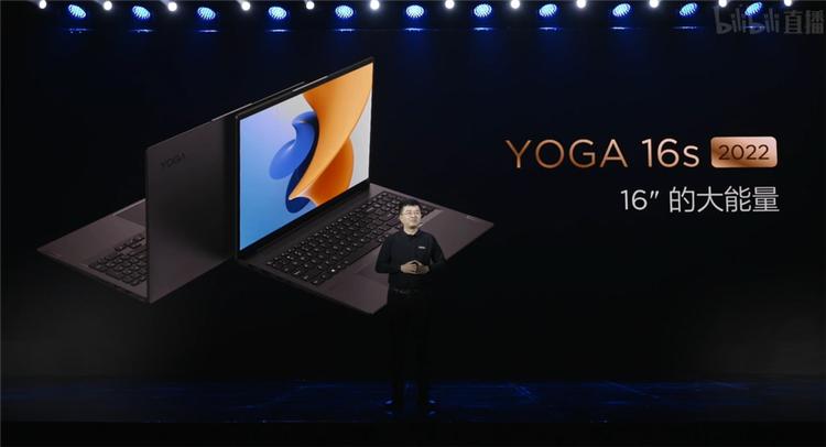 联想padpro12.6和2021区别,联想小新padpro12.6首发价