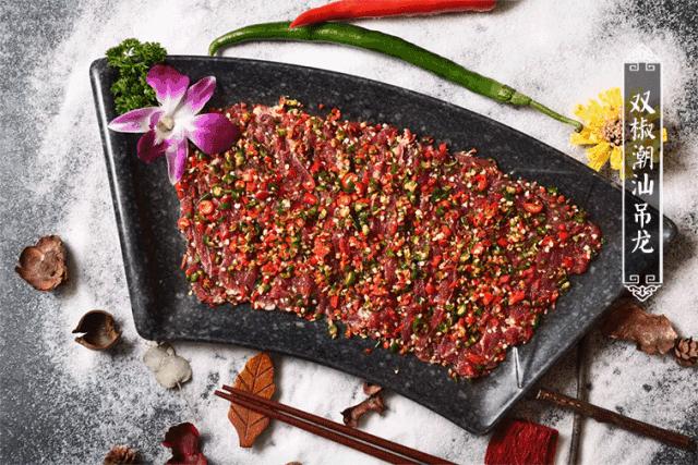 终于等到你！排队神话”《哥老官》3.8折空降包河万达，抢抢抢号