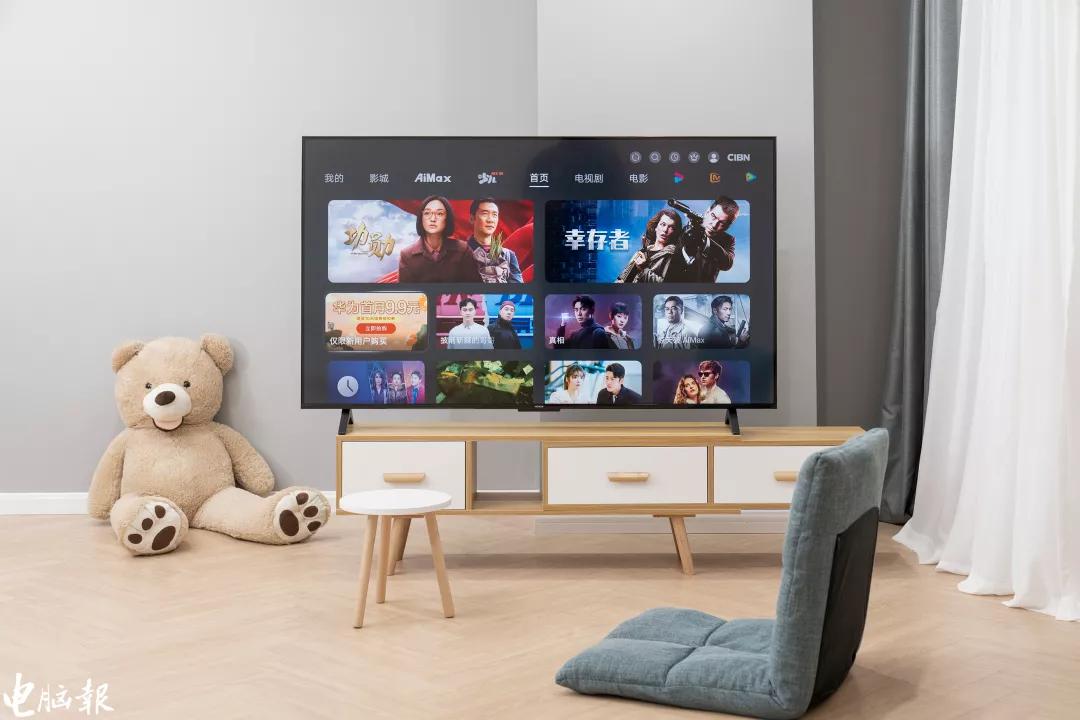 荣耀智慧屏x2测评,荣耀智慧屏x2和小米a55买哪个好