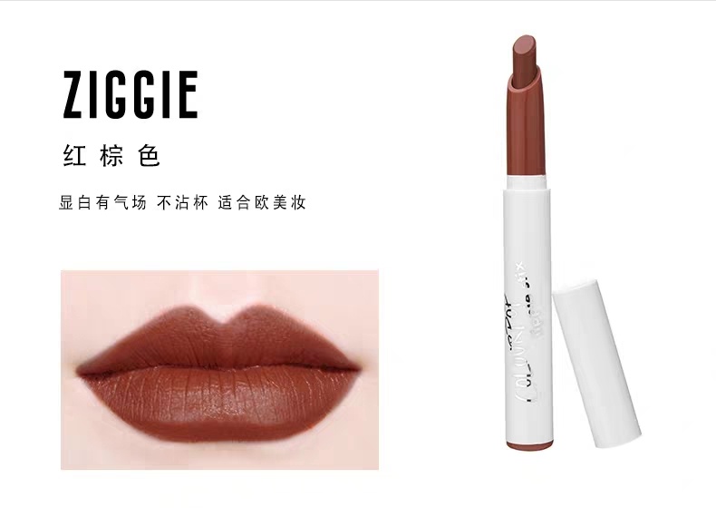 纪梵希口红117红茶拿铁平价替代,口红排行榜最好看色2020秋冬平价