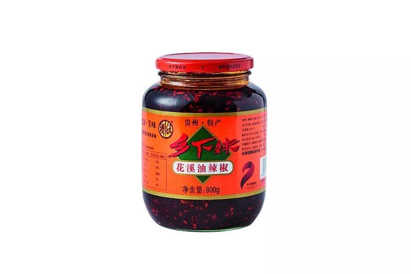 中国辣椒排行,中国又辣又香的辣椒排名