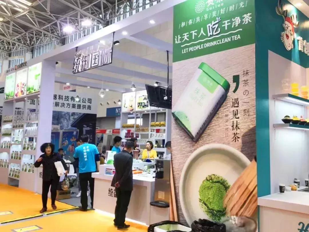 出口欧洲茶叶公司,出口欧洲茶企业