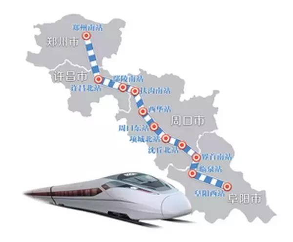 和周口相似的城市,周口唯一一个有山的县