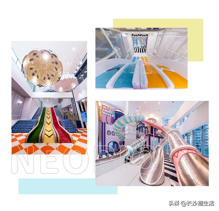 长沙阳光100星期天亲子度假公园,长沙大型亲子室内游乐园