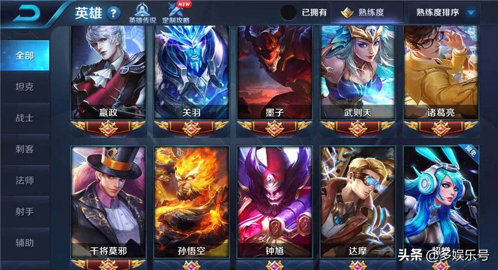 腾讯倒闭，王者荣耀跟和平精英只能留下一个，你会选择谁