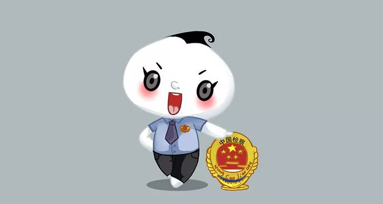 车辆代检有法律依据吗 (车辆代检违法吗)