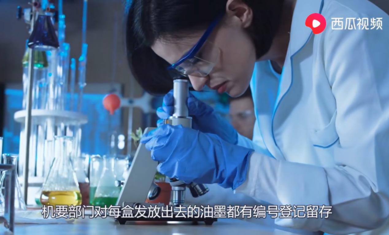 公章很容易伪造，为何还是很多单位唯一凭证？西瓜视频里有答案