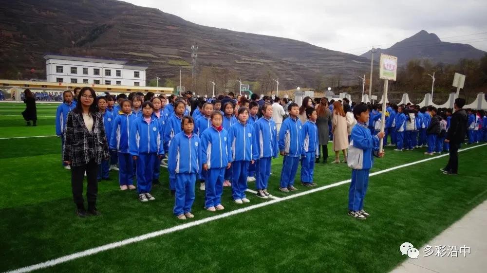 武山县城关初级中学春季研学活动,武山县沿安初级中学