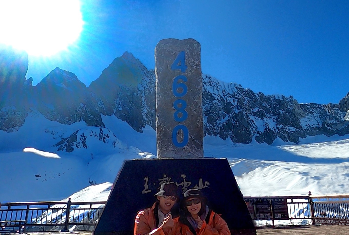 云南6日5晚自由行,云南六天五晚自由行