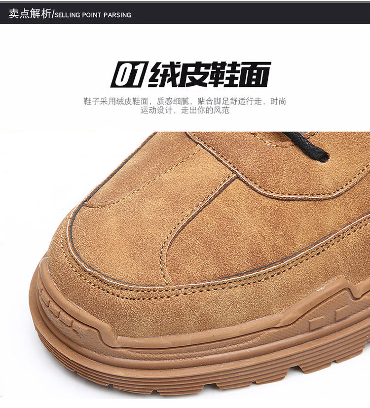 马丁靴男高帮英伦男鞋黑色,男鞋高帮冬季马丁靴经典款