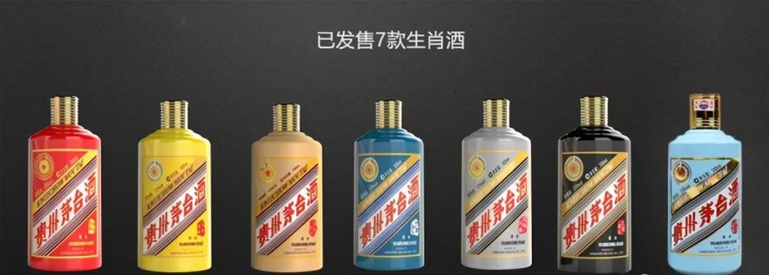 茅台蒂芙尼蓝瓶酒53度价格,蒂芙尼蓝茅台出厂多少钱