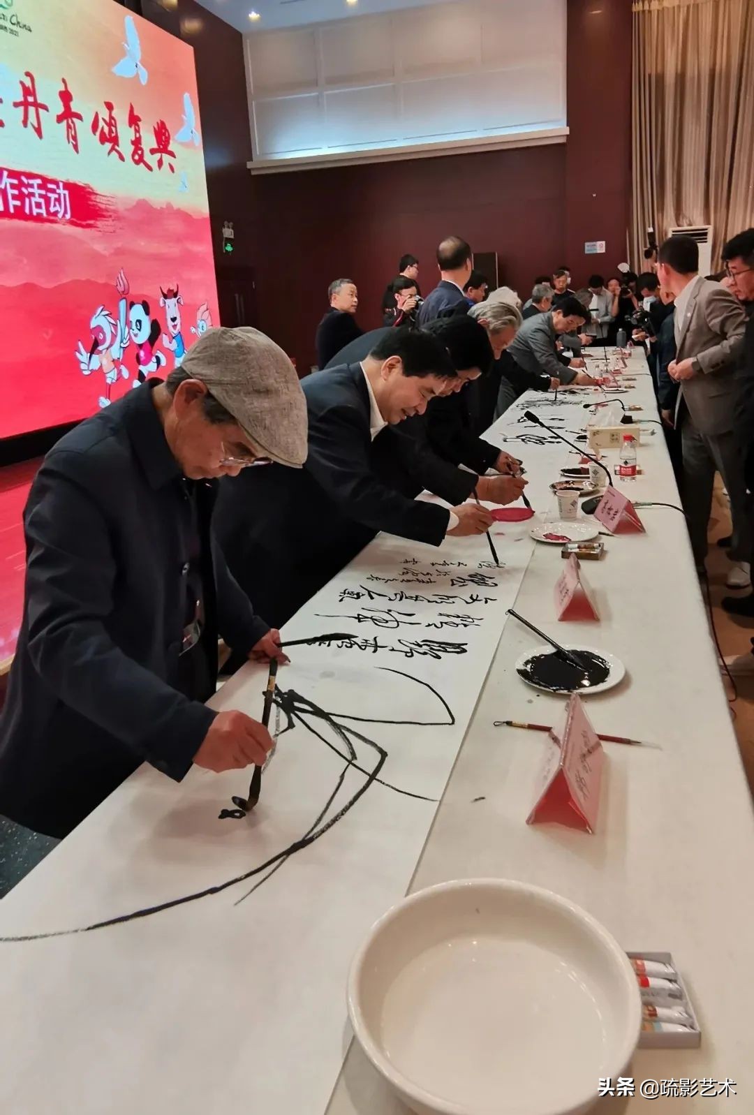 “全民助力十四运”千米书画长卷创作活动新闻发布会在西安举行