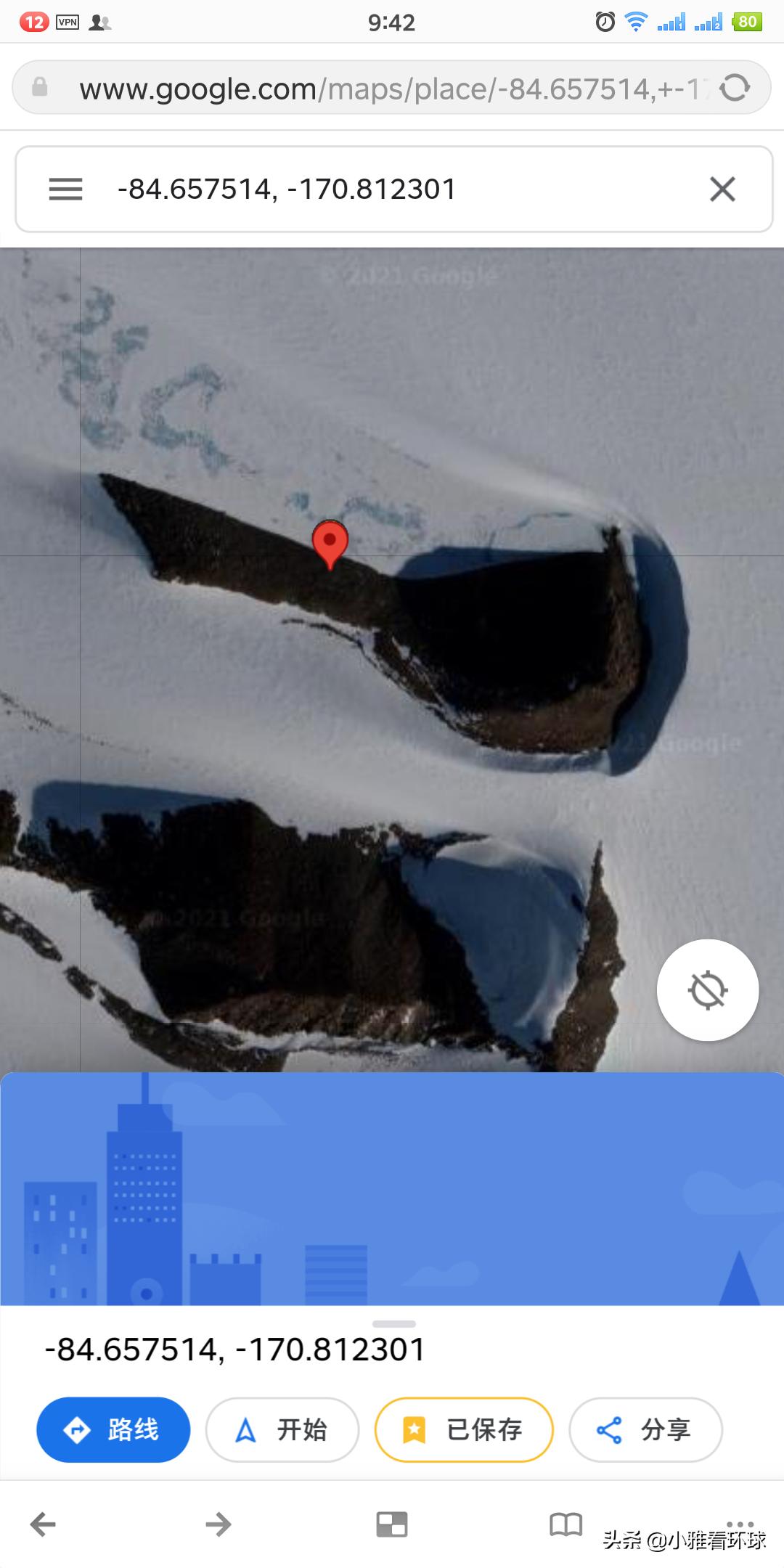 为什么南极谷歌地图有马赛克,谷歌早期南极地图