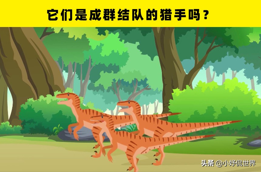 10个至今未被解开的恐龙之谜,关于恐龙的一切资料和恐龙的来源