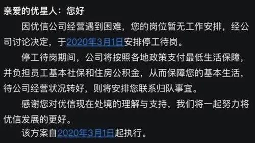 疫情电商冲击下实体店,疫情冲击二手车交易
