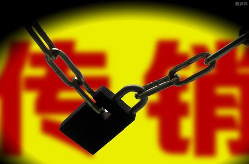 云集到底能不能赚钱,云集到底是怎样赚钱的