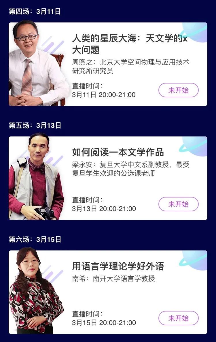 在家带娃被“逼疯”，父母应该如何自救？（内含福利）