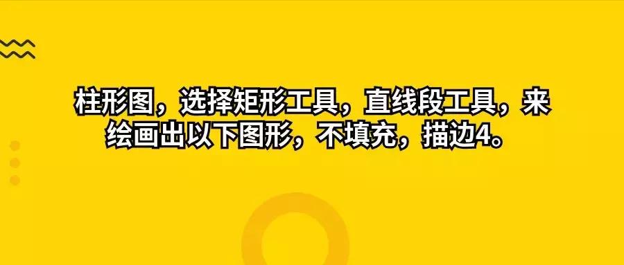 cad线性图标怎么设置,ai制作线性图标视频