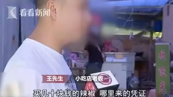 女子宵夜后尿检呈阳性！罪魁祸首竟是......