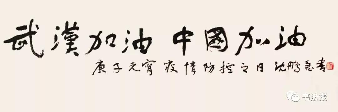 武汉拾荒老人捐款作文800字,拾荒老人为地震捐款作文