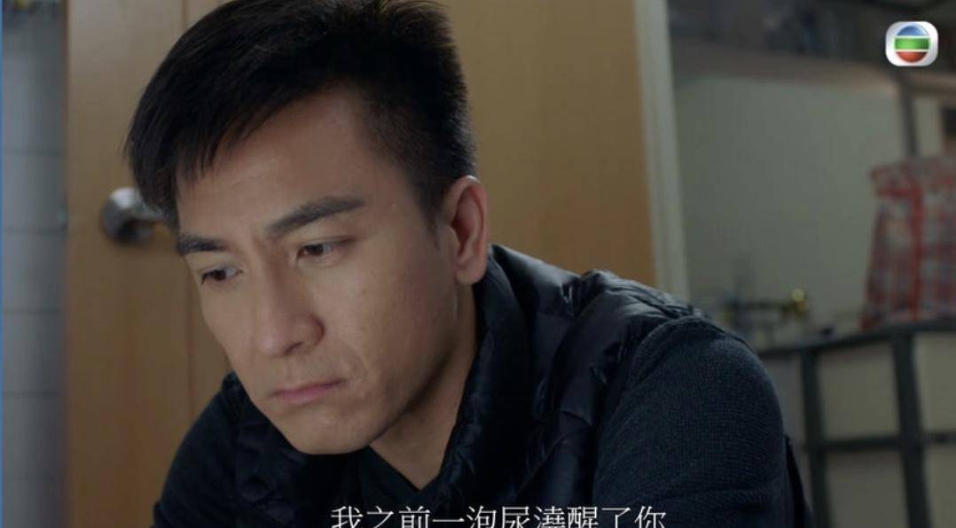 降魔的2.0粤语版24集预告,tvb新剧全集