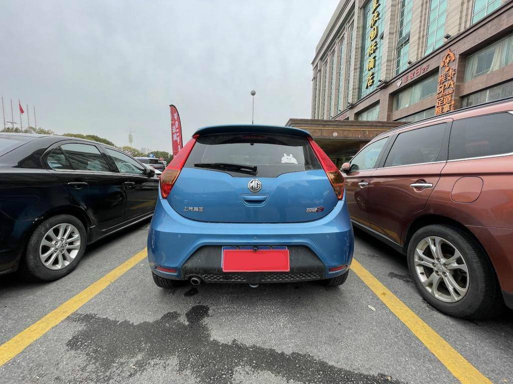 5年后再次坐上这辆MG3，眼角有泪，把酒当歌