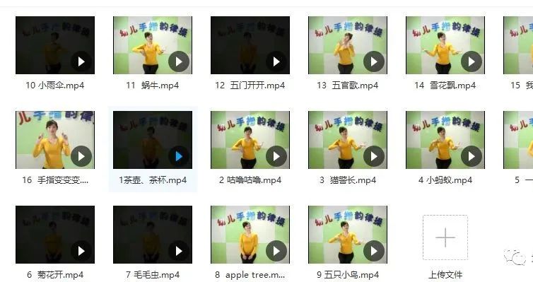 幼儿舞蹈100首幼儿园,幼儿舞蹈带道具集体舞