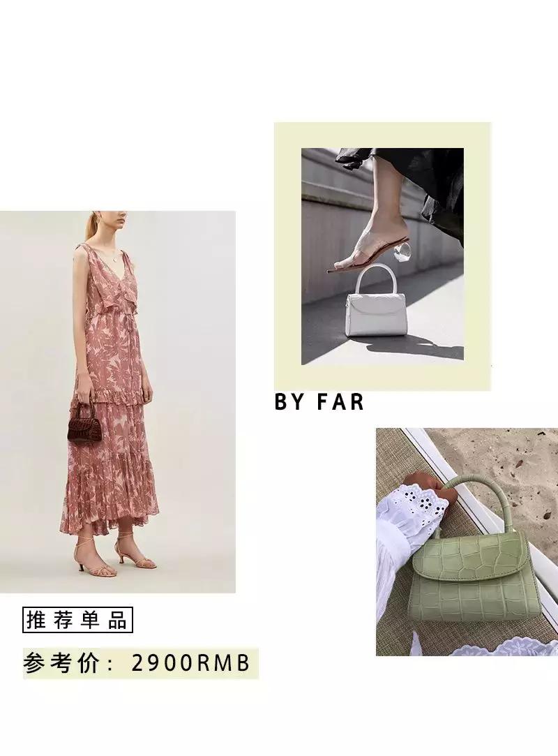 第一个入门轻奢包，买它就对了