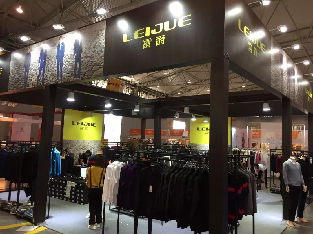 第七届重庆迎春年货购物节 (第十四届重庆年货购物节)