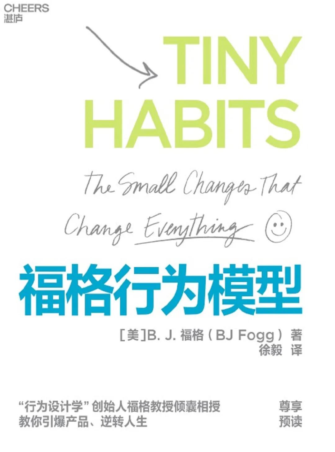 精读职场晋升30本好书推荐,职场必读书单100例