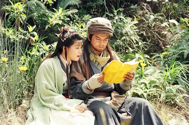 张彻和郭追谁武功最高,张彻爱徒马永贞