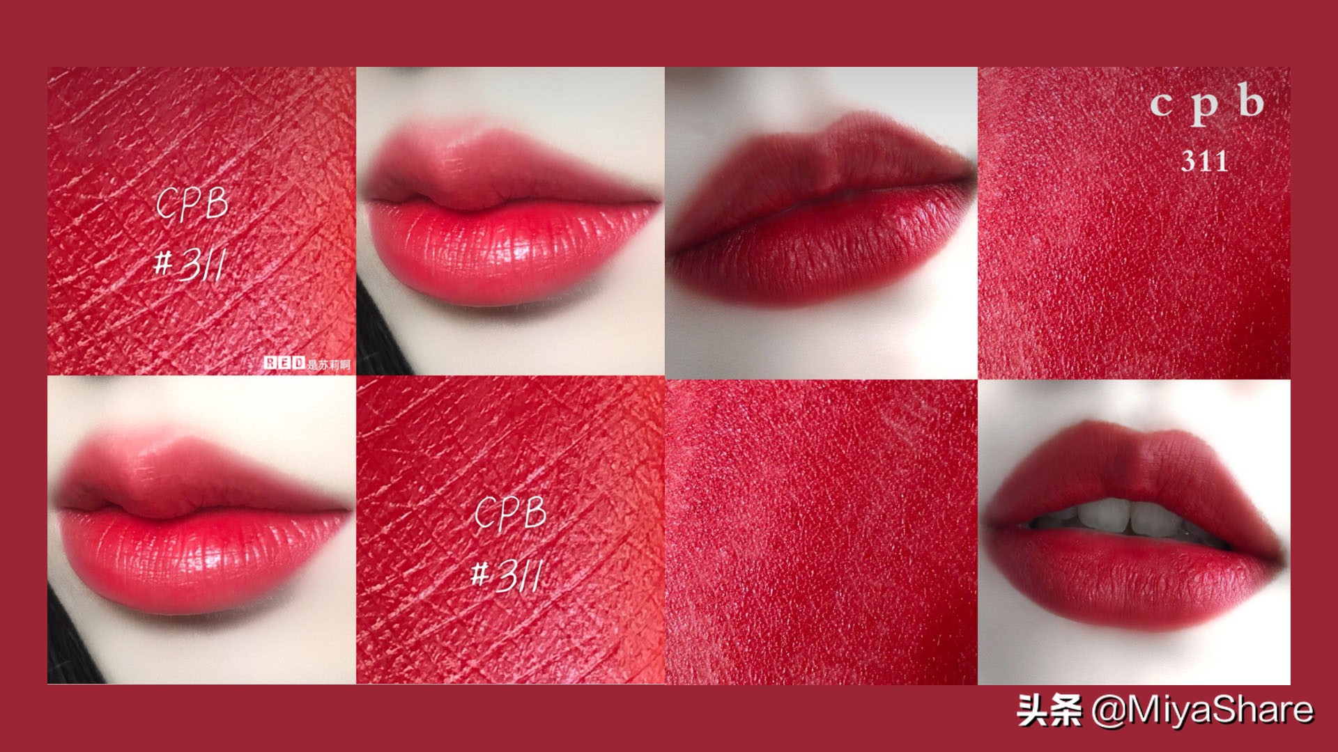 女人情人节口红,情人节最好的口红