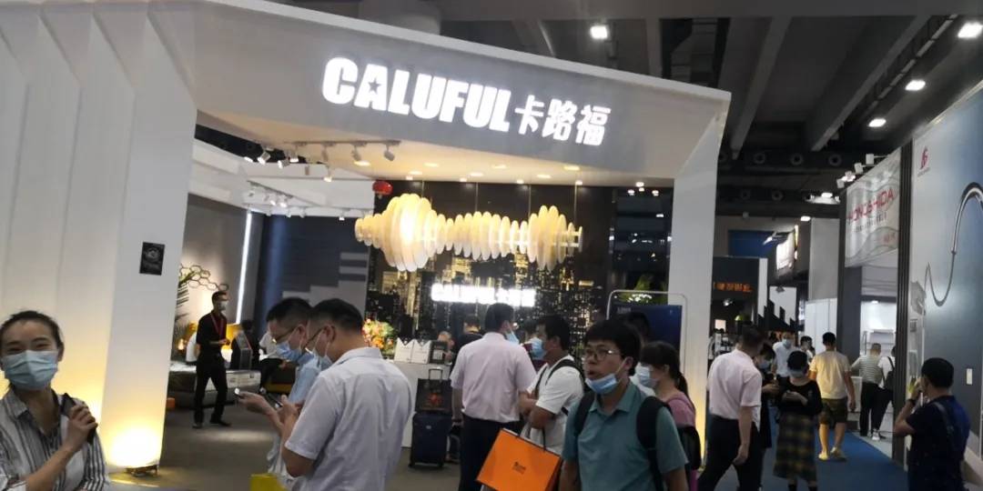 2020大雁奖揭晓:Caluful卡路福床垫获中国家居产业软床领军品牌