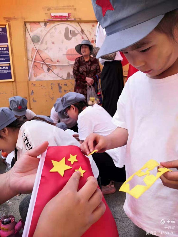 幼儿园六一美篇童心向党快乐成长,童心向党筑梦成长幼儿六一活动